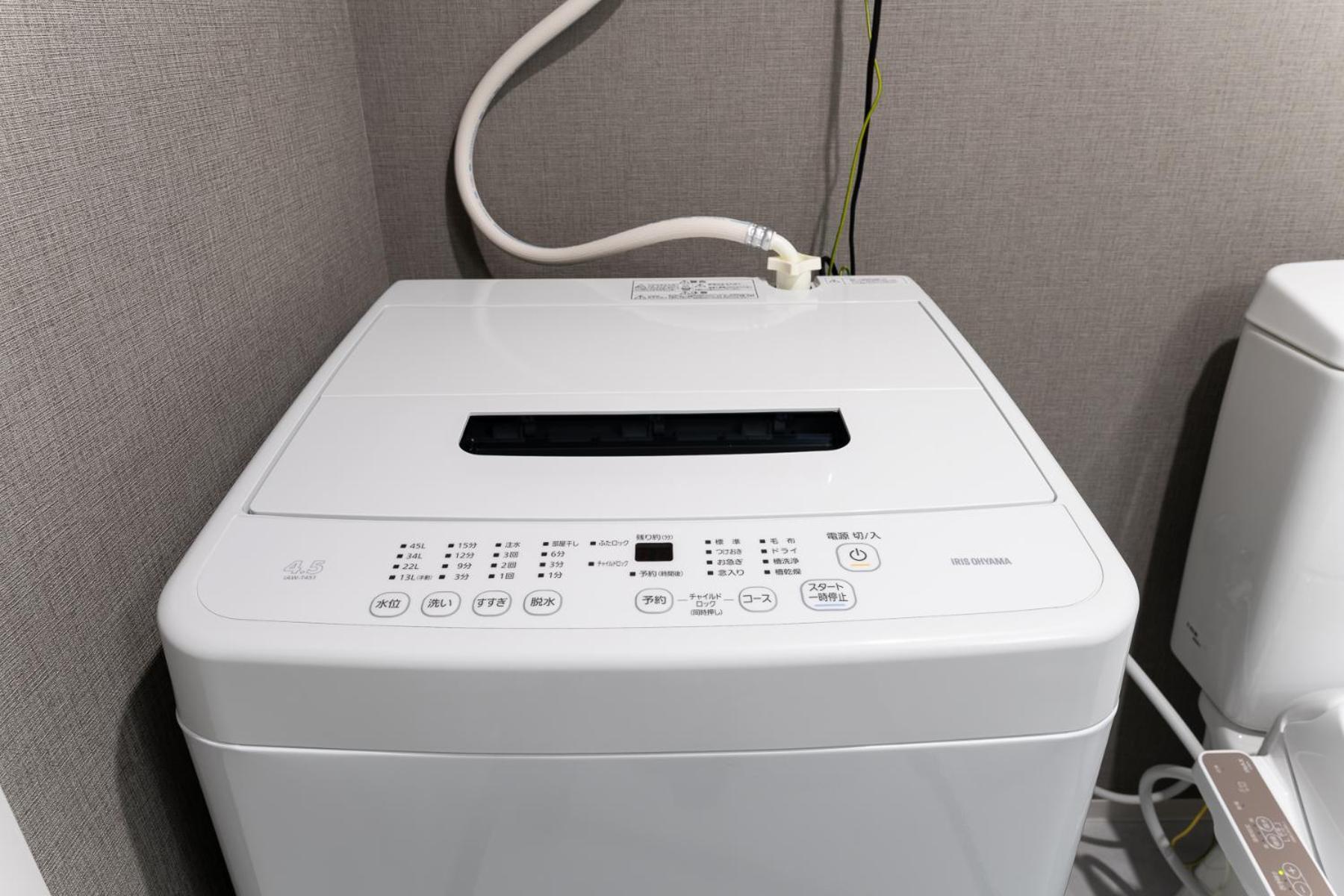 Apartmán Omotenashi Asakusa
