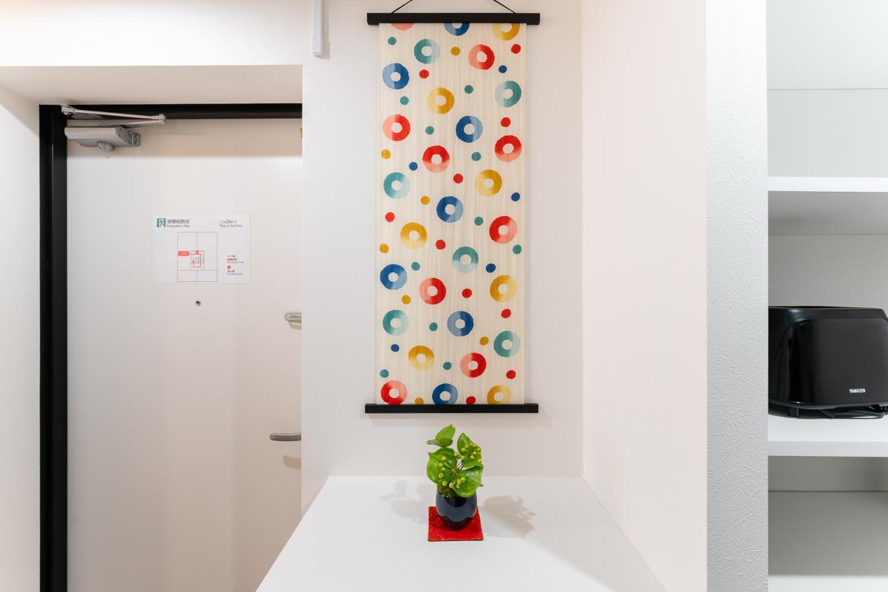 Apartmán Omotenashi Asakusa Prefektura Tokio