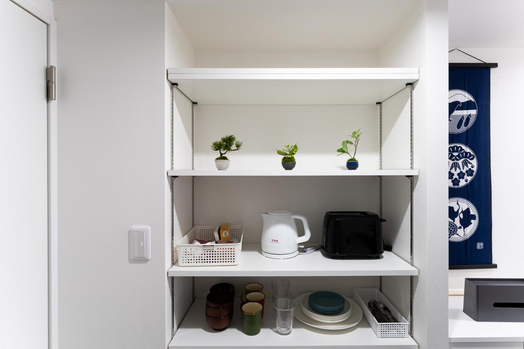 Omotenashi Asakusa Apartamento *